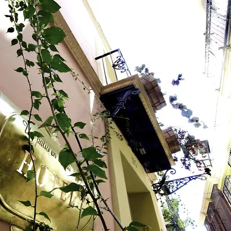 Hotel Un Patio En Santa Cruz Séville